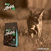 Сухой корм для кошек Nature's Protection Lifestyle с белой рыбой NPLS45959 (1.5 кг)