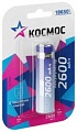 Аккумулятор КОСМОС KOC18650Li-ion26PBL1
