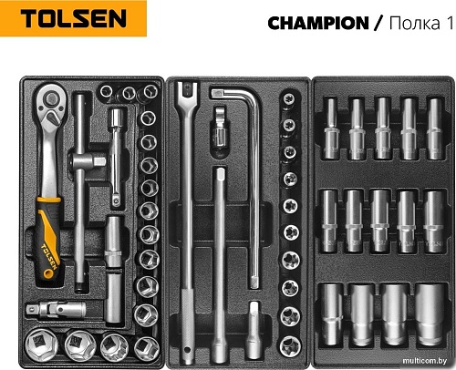 Универсальный набор инструментов Tolsen TT85416 (239 предметов)