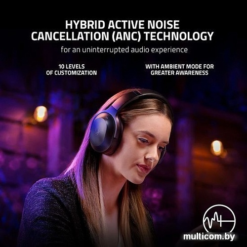 Наушники Razer Barracuda Pro