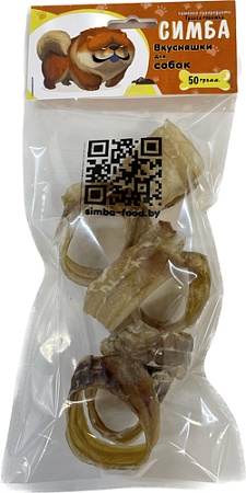 Лакомство для собак Симба Трахея говяжья, кольца средние 50 г