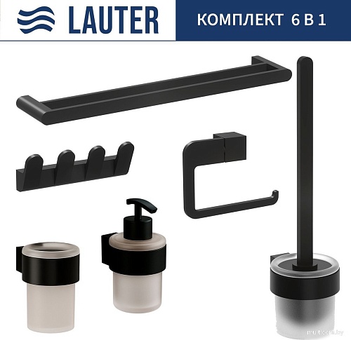 Набор аксессуаров для ванной Lauter 21TS3019 + 21TS3021 + 21TS3009 + 21TS3015 + 21TS3002 + 21TS3023 (Matt Black, 6 предметов)