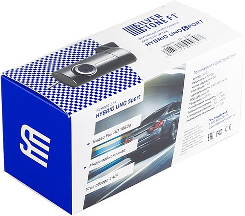 Камера заднего вида SilverStone F1 CAM-IP-G98T