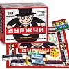 Настольная игра Topgame Буржуй 01276