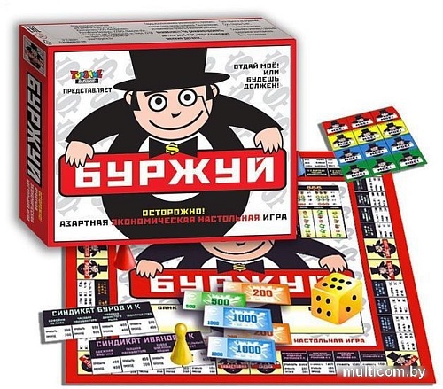 Настольная игра Topgame Буржуй 01276