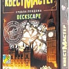Настольная игра Стиль Жизни КвестМастер: Судьба Лондона