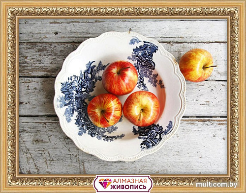 Алмазная мозаика Алмазная Живопись Наливные яблоки АЖ-1431