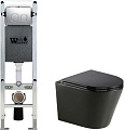 Унитаз подвесной WeltWasser Amberg 350 ST + Salzbach 043 MT-BL + Amberg RD-MT CR (черный матовый)
