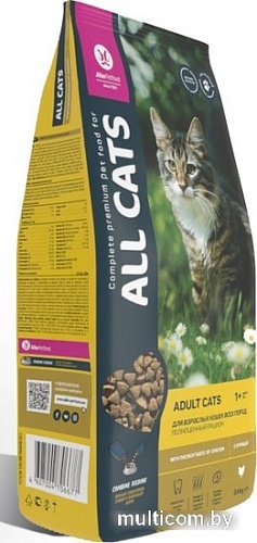 Сухой корм для кошек All Cats с курицей 2.4 кг