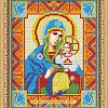 Алмазная мозаика Алмазная Живопись Икона Неувядаемый цвет АЖ-2008