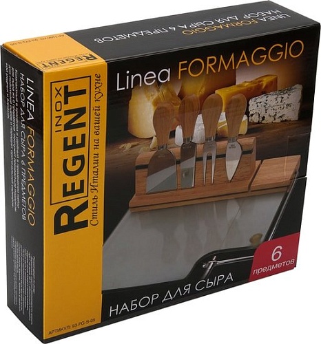 Набор кухонный Regent Inox Formaggio 93-FG-S-05