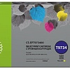 Картридж CACTUS CS-EPT973400 (аналог Epson T9734)