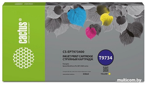 Картридж CACTUS CS-EPT973400 (аналог Epson T9734)