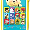 Интерактивный планшет Азбукварик Мультиплеер с огоньками.Чудо-песенки 4680019280974