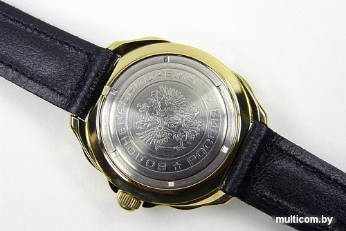 Наручные часы Восток Командирские 219123