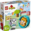 Конструктор LEGO Duplo 10977 Мой первый щенок и котёнок и их звуки