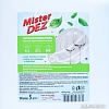 Ополаскиватель для посудомоечной машины Mister DEZ Professional 609277 (5 л)