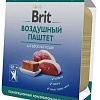 Консервированный корм для кошек Brit Premium с уткой для взрослых 100 г