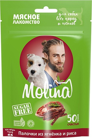 Лакомство для собак Molina для всех пород и щенков Палочки из ягненка и риса 50 г