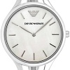 Наручные часы Emporio Armani AR11054