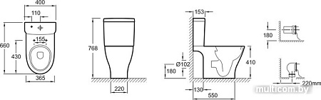 Унитаз Jacob Delafon Odeon Up Vario [4957CK-00]
