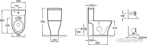 Унитаз Jacob Delafon Odeon Up Vario [4957CK-00]