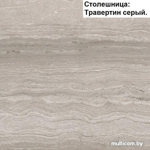 Готовая кухня Интерлиния Мила Gloss 1.8 (капучино-капучино)