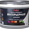 Palizh Акриловая интерьерная моющаяся 3.7 кг (кварц)