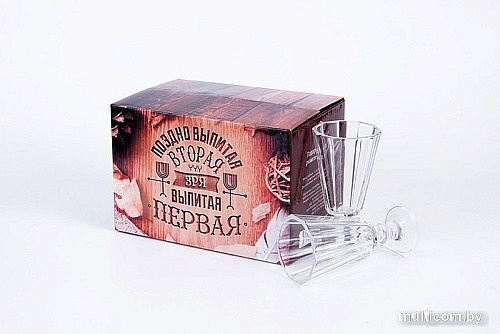 Набор рюмок Лафитек Поздно выпитая вторая — зря выпитая первая