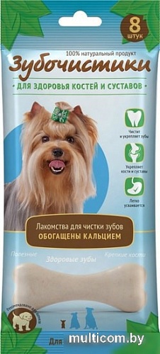 Лакомство для собак Зубочистики Кальциевые для собак мелких пород 7 шт/60 г