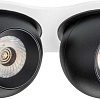 Спот Lightstar Intero i6267474