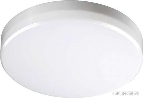 Припотолочная люстра Novotech Pandora 358685