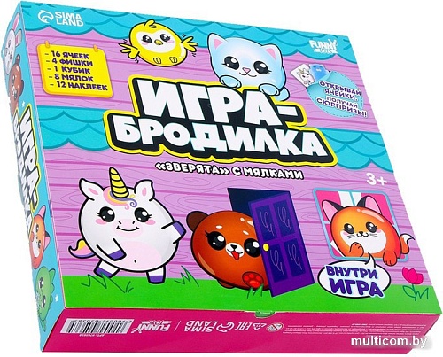 Настольная игра Funny Toys Бродилка. Зверята с мялками 9705038