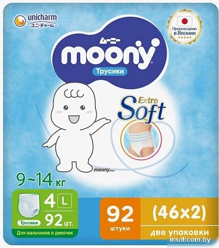 Подгузники Moony Megabox L 9-14кг (92шт)
