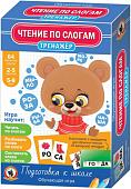 Детская настольная игра Русский стиль Тренажер Чтение по слогам 03418