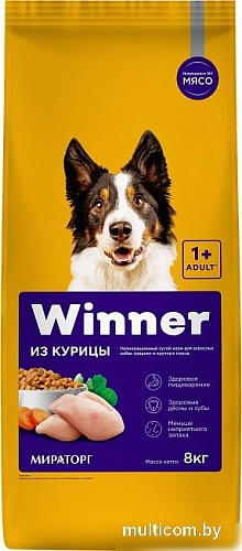 Сухой корм для собак Мираторг Winner для взрослых собак средних и крупных пород с курицей (8 кг)