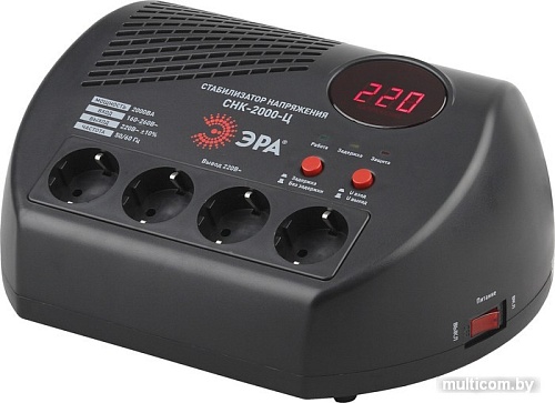 ЭРА СНК-2000-Ц Б0031075