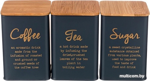 Набор емкостей Agness 790-199