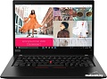 Ноутбук Lenovo ThinkPad X13 Gen 1 20T2003JRT