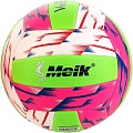Мяч для пляжного волейбола Meik QSV515 (5 размер, белый/розовый/салатовый)