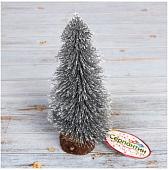 Елочка настольная Серпантин декоративная снежок (серебристый) 201-1297