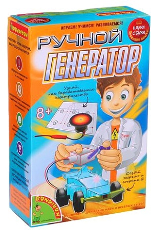 Набор для опытов Bondibon Науки с Буки Ручной генератор ВВ1141