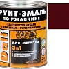 Грунт-эмаль Dali По ржавчине 3 в 1, 2 л (красно-коричневый, RAL 3011)