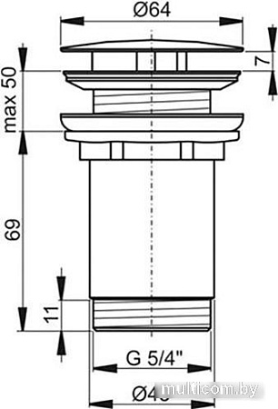 Донный клапан Ravak X01762