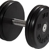 Гантели MB Barbell Классик 18 кг