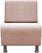 Интерьерное кресло Brioli Руди (J11/розовый)