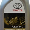 Трансмиссионное масло Toyota LV GL4 75W (08885-81001) 1л
