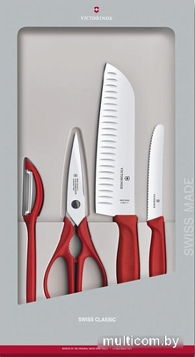 Набор ножей Victorinox 6.7131.4G