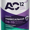 Сайвер ПФ-115 АС12 1.8 кг (светло-серый)