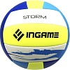 Мяч Ingame Storm (5 размер, белый/желтый/синий)